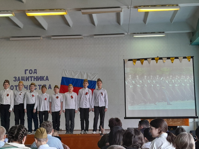 **Фестиваль военно-патриотической песни в нашей школе!*.